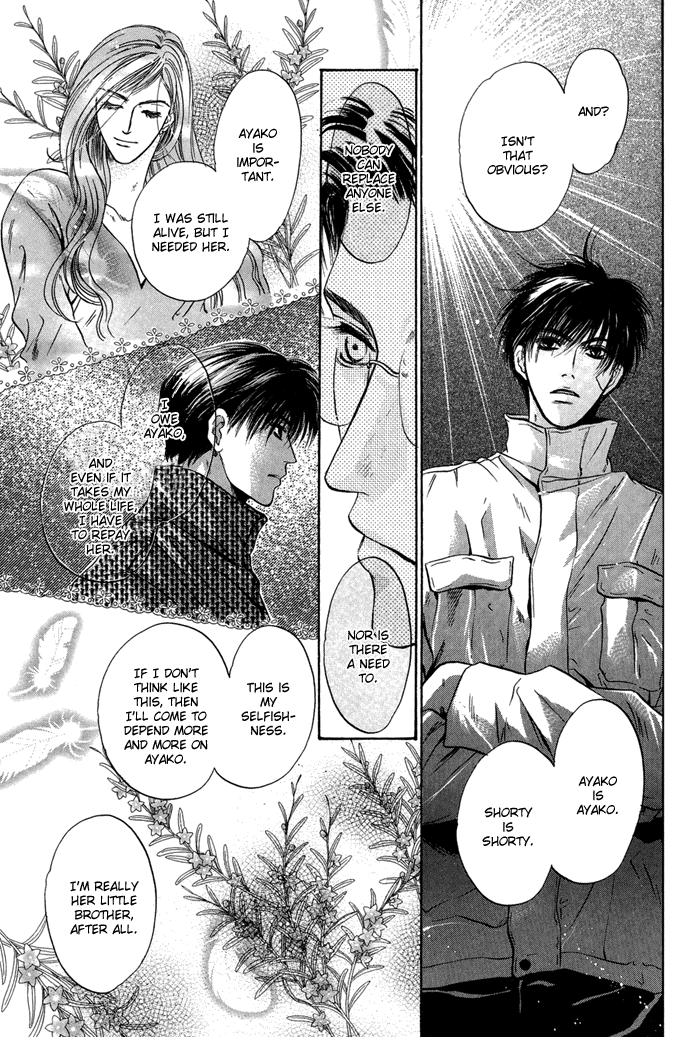 Komatta Toki ni wa Hoshi ni Kike! Chapter 30 page 45 - Chapter 30