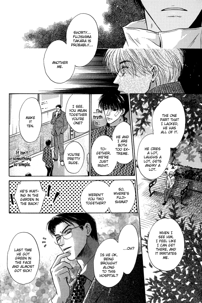 Komatta Toki ni wa Hoshi ni Kike! Chapter 30 page 46 - Chapter 30