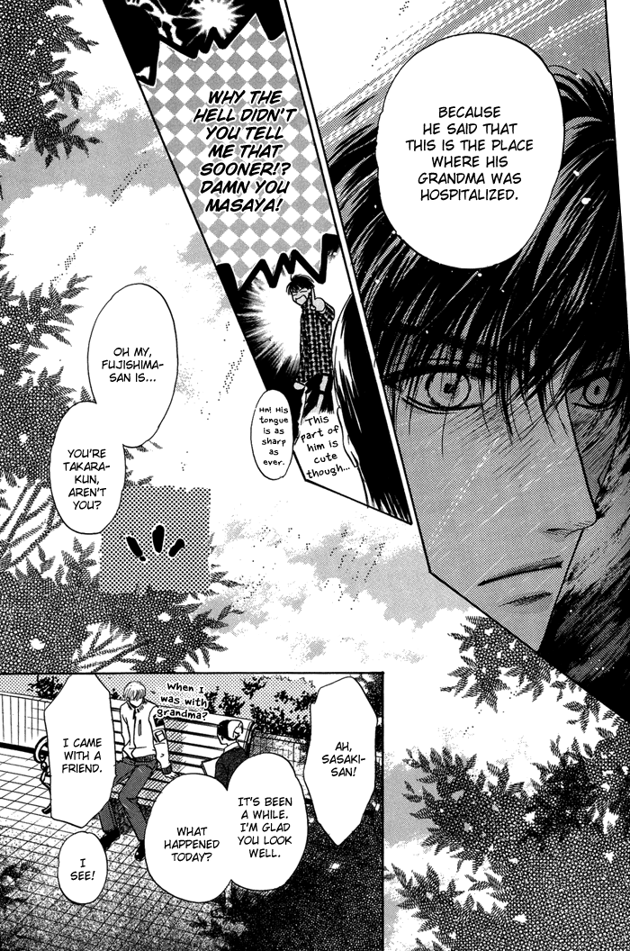 Komatta Toki ni wa Hoshi ni Kike! Chapter 30 page 47 - Chapter 30