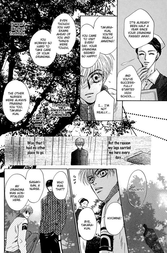 Komatta Toki ni wa Hoshi ni Kike! Chapter 30 page 48 - Chapter 30