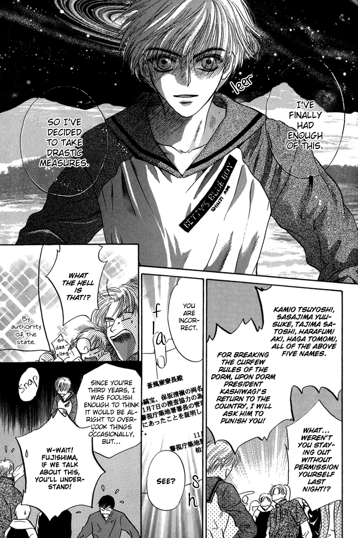 Komatta Toki ni wa Hoshi ni Kike! Chapter 30 page 55 - Chapter 30