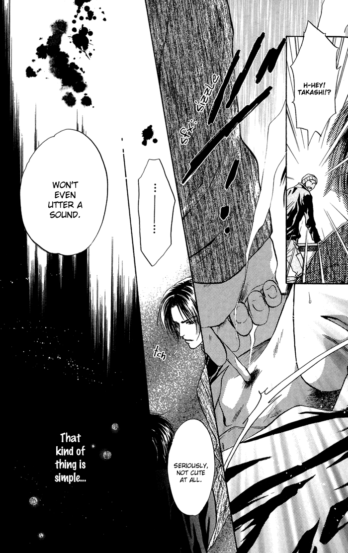 Komatta Toki ni wa Hoshi ni Kike! Chapter 30 page 6 - Chapter 30