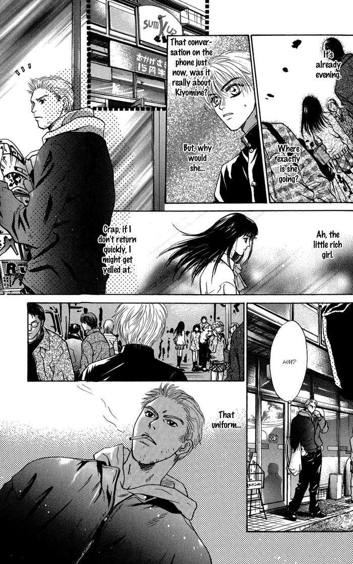 Komatta Toki ni wa Hoshi ni Kike! Chapter 30 page 8 - Chapter 30