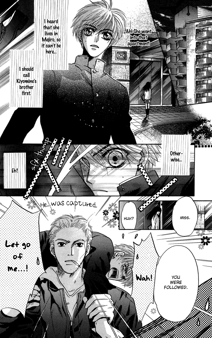 Komatta Toki ni wa Hoshi ni Kike! Chapter 30 page 9 - Chapter 30