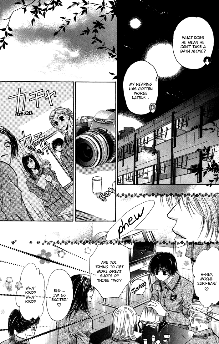 Komatta Toki ni wa Hoshi ni Kike! Chapter 31 page 10 - Chapter 31
