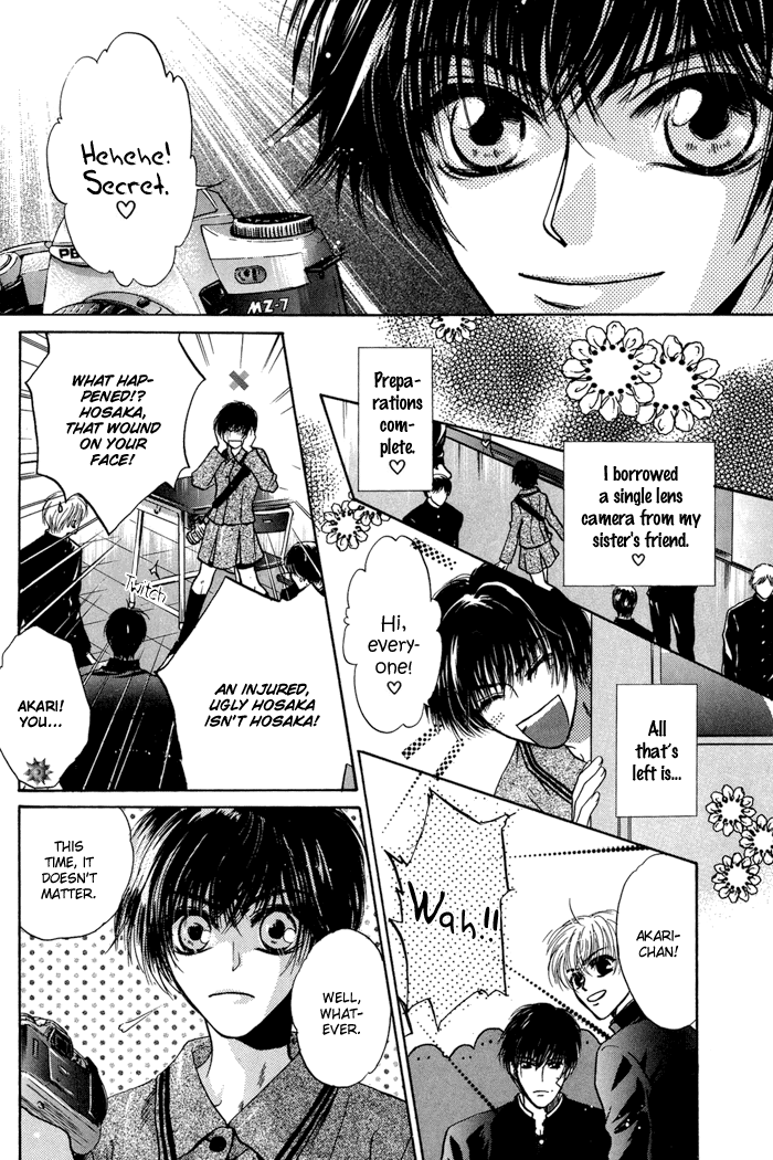 Komatta Toki ni wa Hoshi ni Kike! Chapter 31 page 11 - Chapter 31
