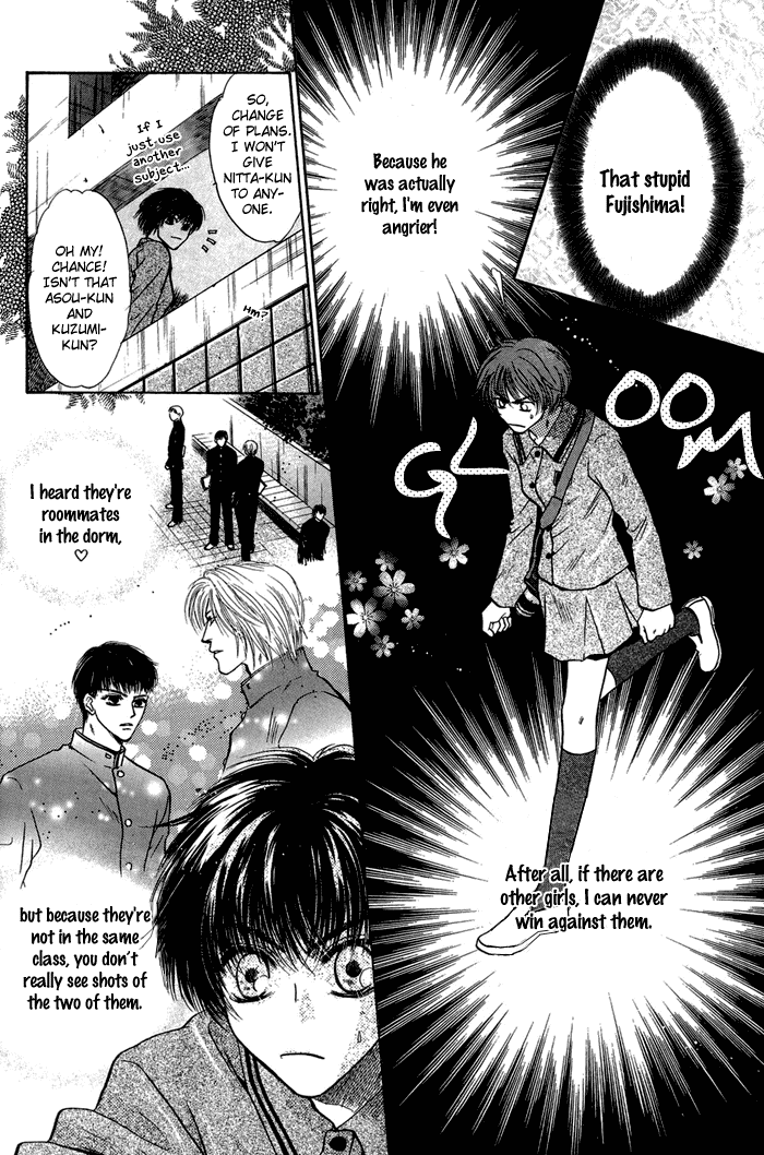 Komatta Toki ni wa Hoshi ni Kike! Chapter 31 page 13 - Chapter 31