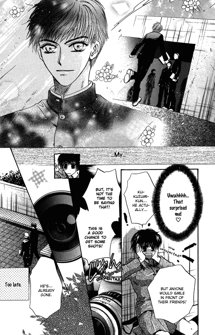Komatta Toki ni wa Hoshi ni Kike! Chapter 31 page 15 - Chapter 31