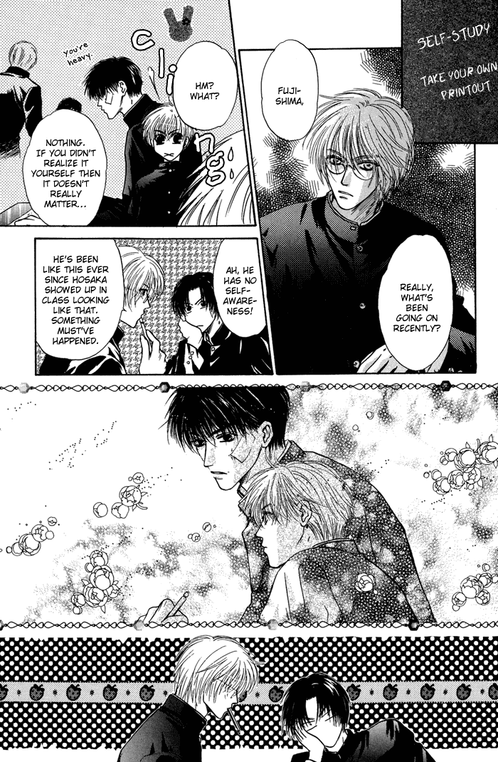 Komatta Toki ni wa Hoshi ni Kike! Chapter 31 page 16 - Chapter 31