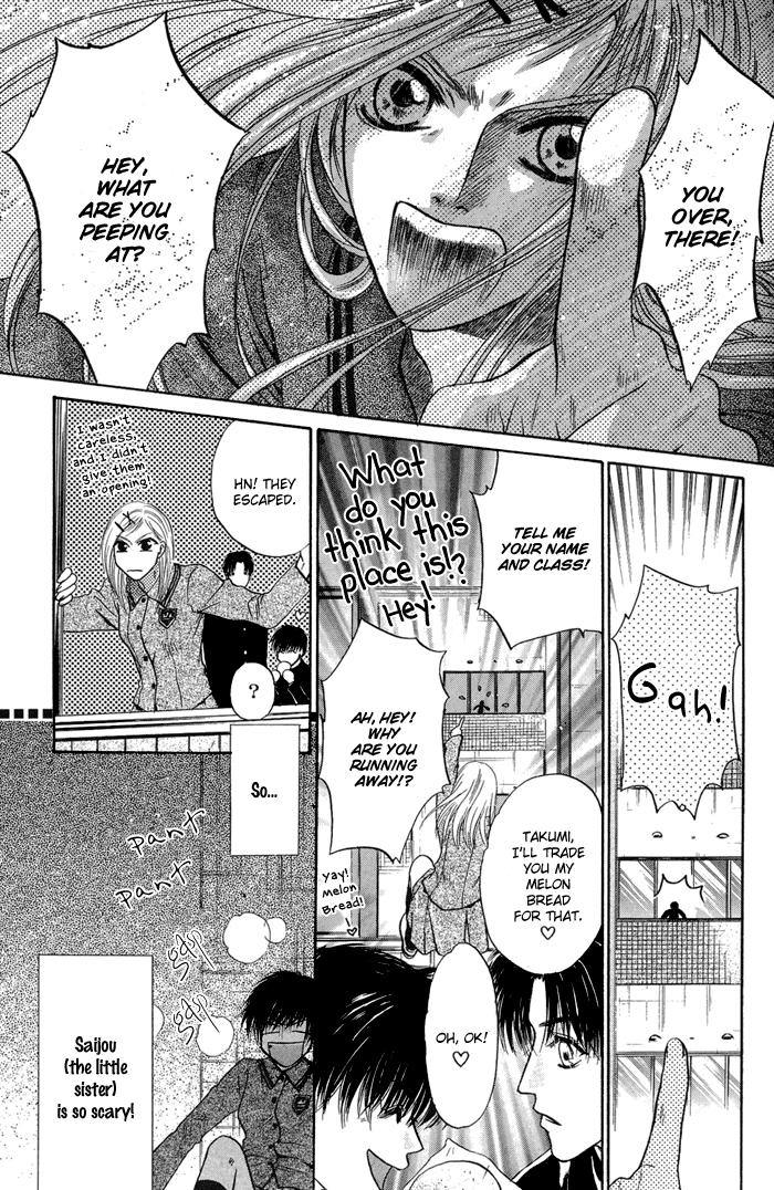 Komatta Toki ni wa Hoshi ni Kike! Chapter 31 page 18 - Chapter 31