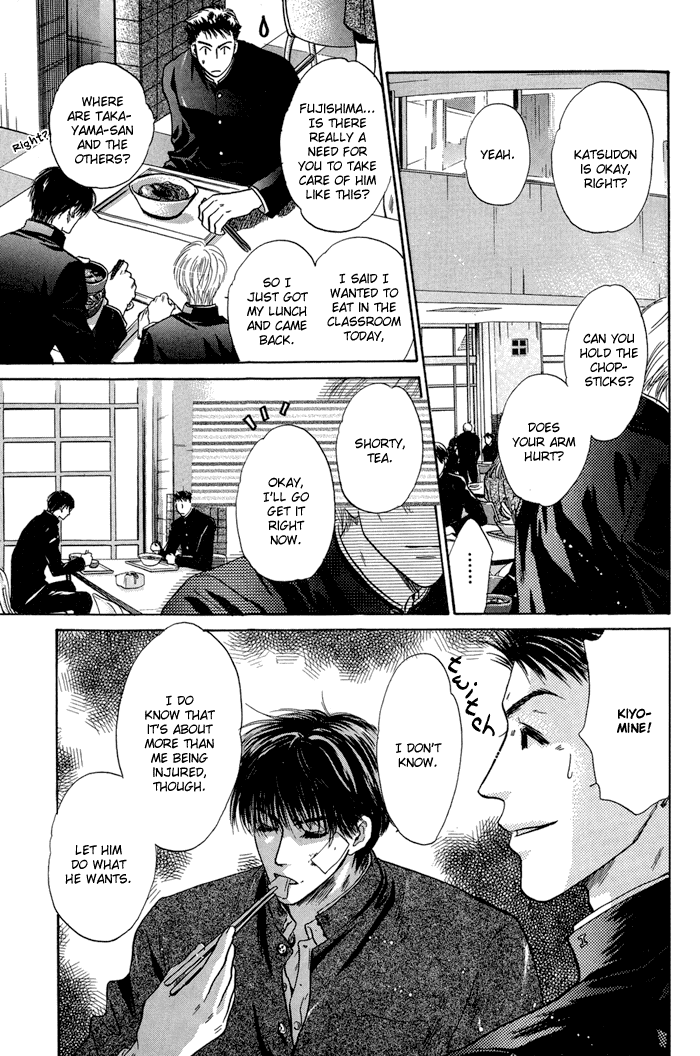 Komatta Toki ni wa Hoshi ni Kike! Chapter 31 page 20 - Chapter 31