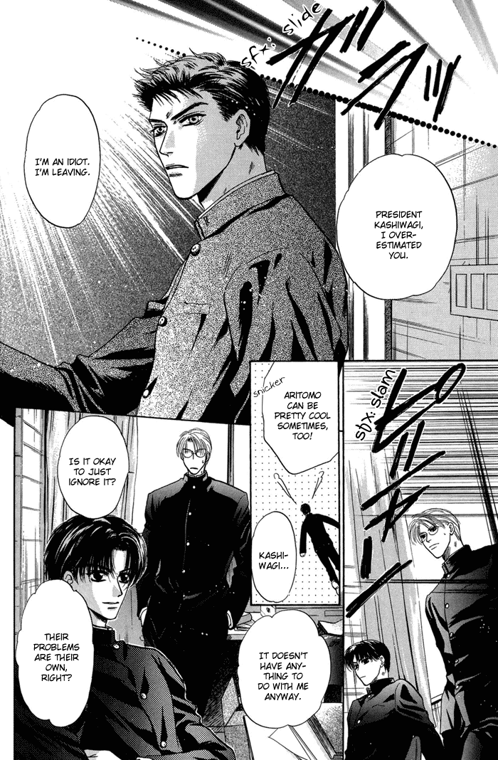 Komatta Toki ni wa Hoshi ni Kike! Chapter 31 page 23 - Chapter 31