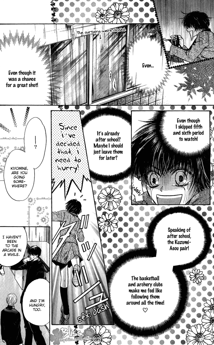 Komatta Toki ni wa Hoshi ni Kike! Chapter 31 page 25 - Chapter 31