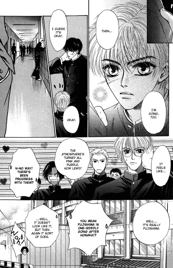 Komatta Toki ni wa Hoshi ni Kike! Chapter 31 page 26 - Chapter 31