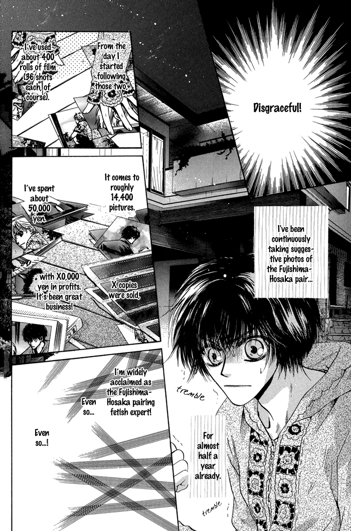 Komatta Toki ni wa Hoshi ni Kike! Chapter 31 page 3 - Chapter 31
