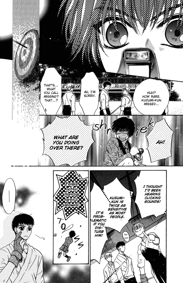 Komatta Toki ni wa Hoshi ni Kike! Chapter 31 page 33 - Chapter 31