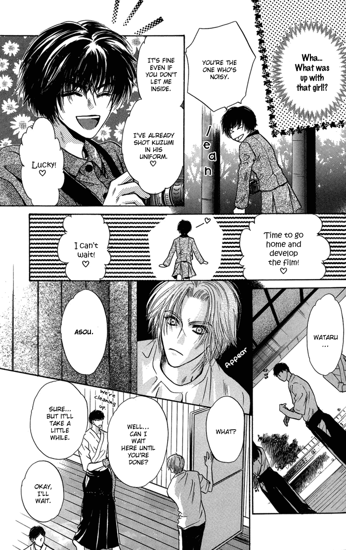 Komatta Toki ni wa Hoshi ni Kike! Chapter 31 page 34 - Chapter 31
