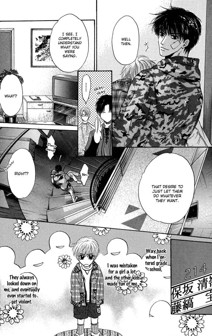 Komatta Toki ni wa Hoshi ni Kike! Chapter 31 page 39 - Chapter 31
