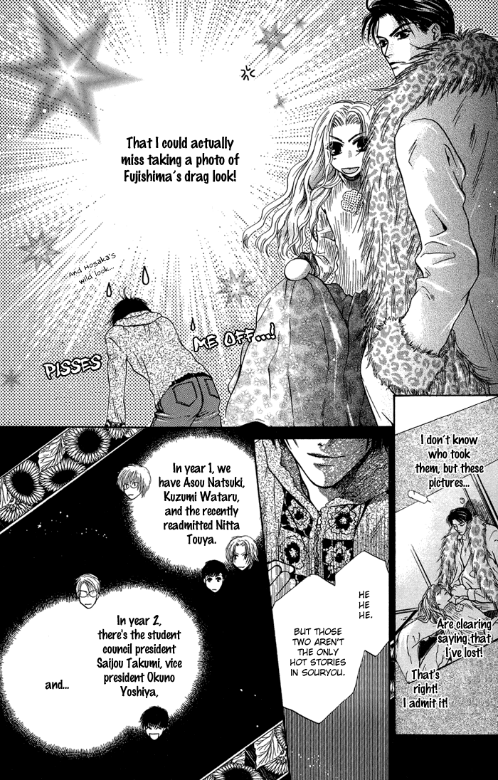 Komatta Toki ni wa Hoshi ni Kike! Chapter 31 page 4 - Chapter 31
