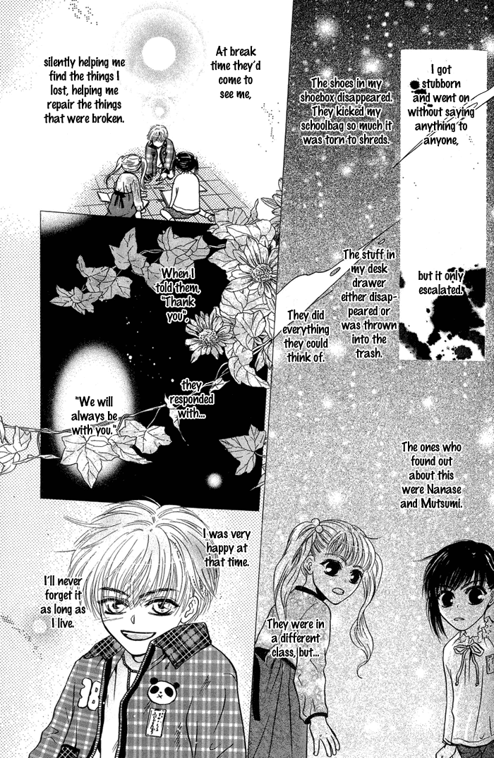 Komatta Toki ni wa Hoshi ni Kike! Chapter 31 page 40 - Chapter 31