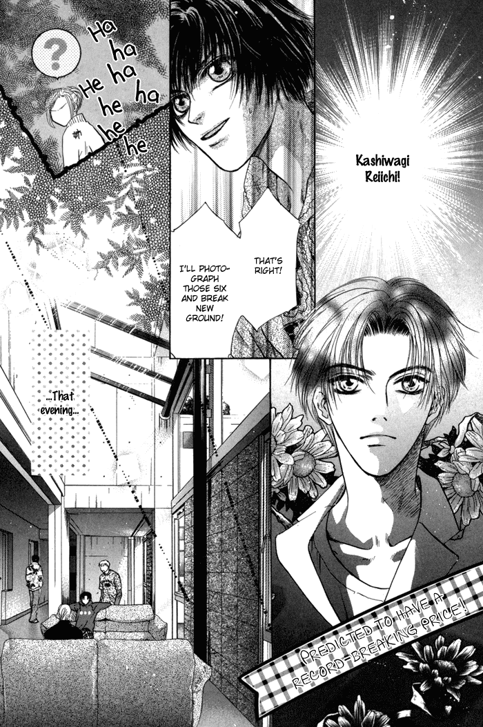 Komatta Toki ni wa Hoshi ni Kike! Chapter 31 page 5 - Chapter 31