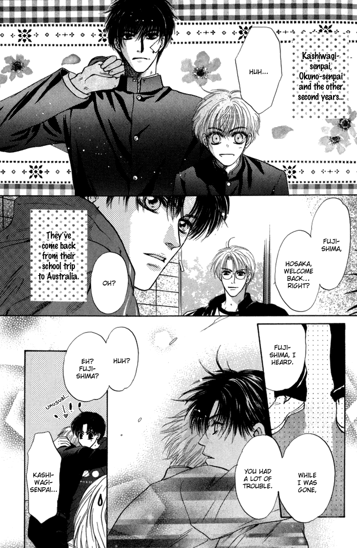 Komatta Toki ni wa Hoshi ni Kike! Chapter 31 page 6 - Chapter 31