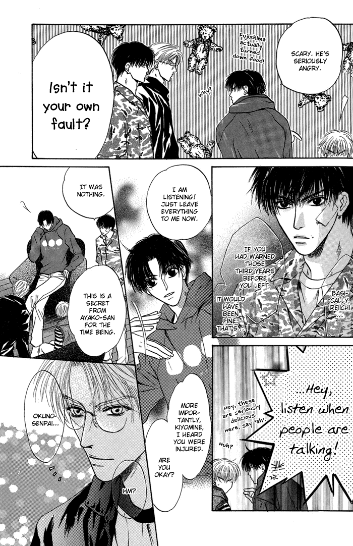 Komatta Toki ni wa Hoshi ni Kike! Chapter 31 page 8 - Chapter 31