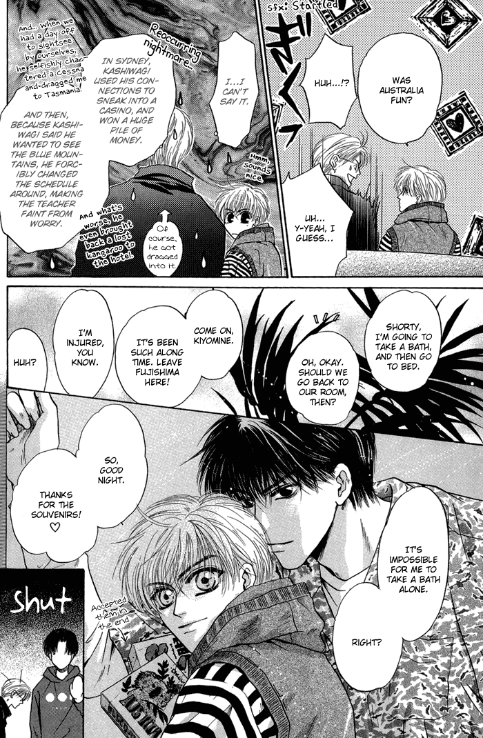 Komatta Toki ni wa Hoshi ni Kike! Chapter 31 page 9 - Chapter 31