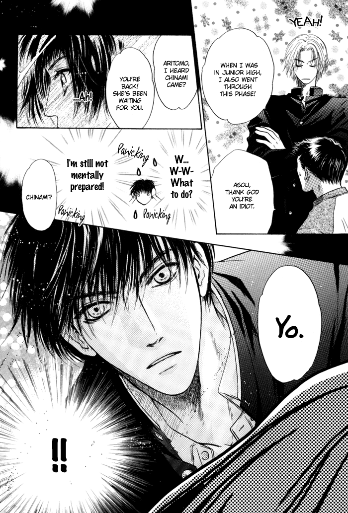 Komatta Toki ni wa Hoshi ni Kike! Chapter 32 page 11 - Chapter 32