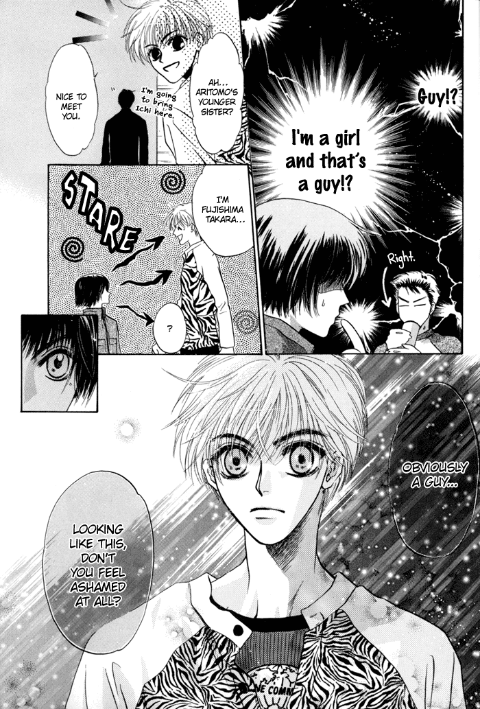 Komatta Toki ni wa Hoshi ni Kike! Chapter 32 page 14 - Chapter 32