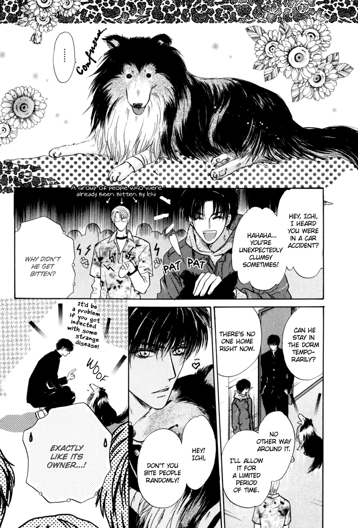 Komatta Toki ni wa Hoshi ni Kike! Chapter 32 page 15 - Chapter 32