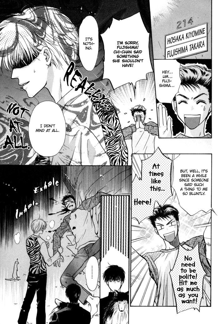 Komatta Toki ni wa Hoshi ni Kike! Chapter 32 page 16 - Chapter 32