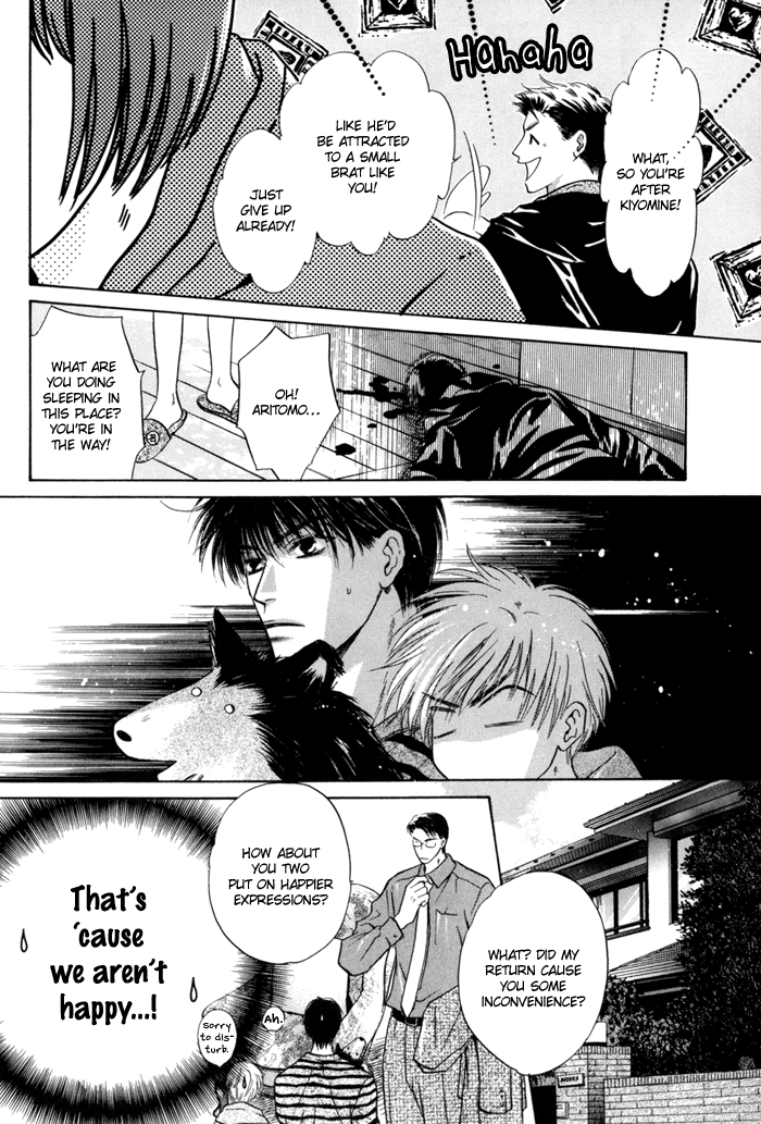 Komatta Toki ni wa Hoshi ni Kike! Chapter 32 page 22 - Chapter 32