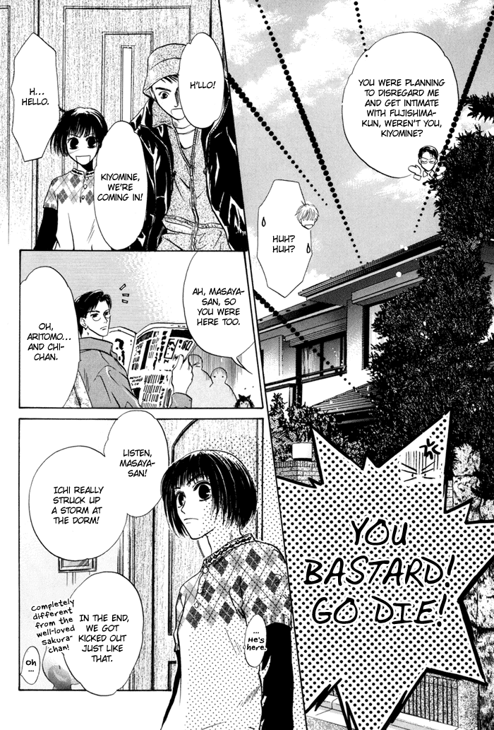 Komatta Toki ni wa Hoshi ni Kike! Chapter 32 page 24 - Chapter 32