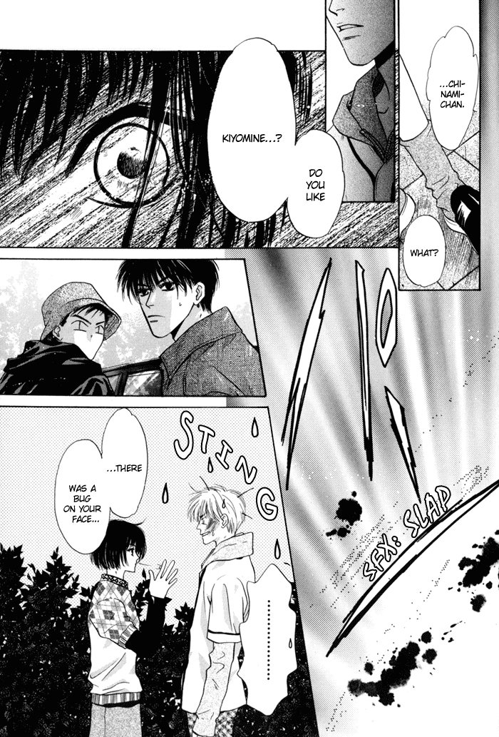 Komatta Toki ni wa Hoshi ni Kike! Chapter 32 page 29 - Chapter 32