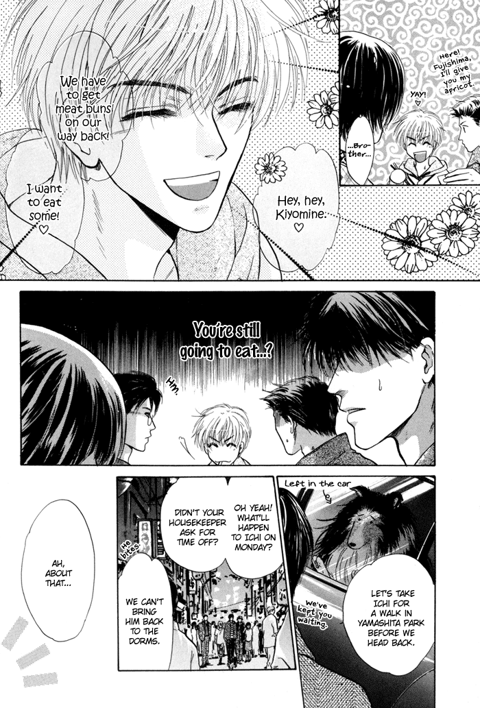 Komatta Toki ni wa Hoshi ni Kike! Chapter 32 page 32 - Chapter 32