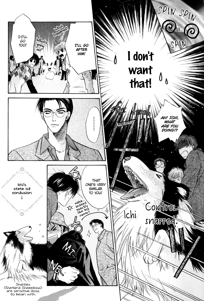 Komatta Toki ni wa Hoshi ni Kike! Chapter 32 page 34 - Chapter 32