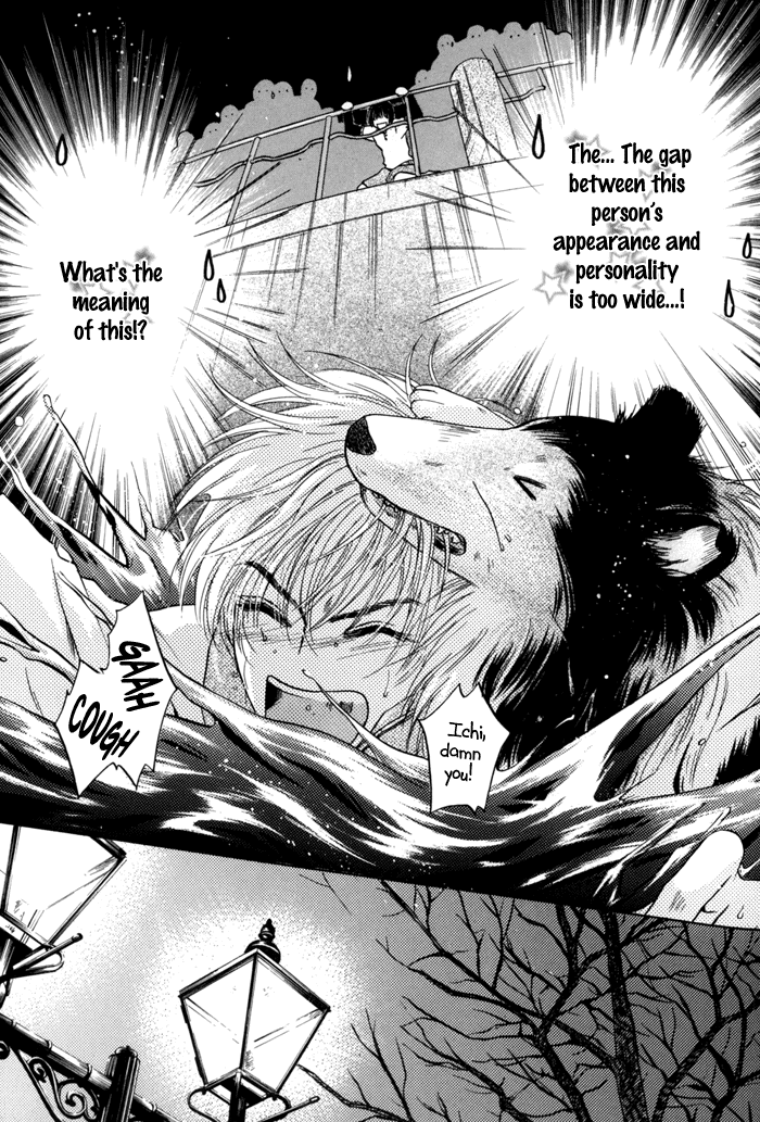 Komatta Toki ni wa Hoshi ni Kike! Chapter 32 page 39 - Chapter 32