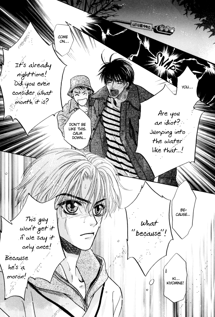 Komatta Toki ni wa Hoshi ni Kike! Chapter 32 page 40 - Chapter 32
