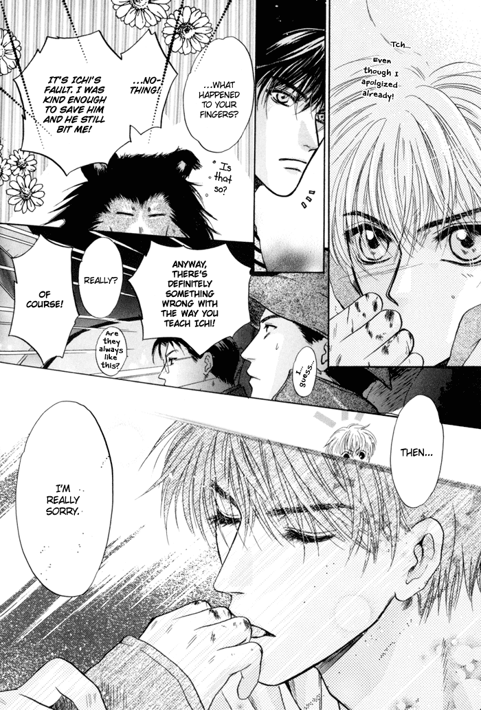 Komatta Toki ni wa Hoshi ni Kike! Chapter 32 page 44 - Chapter 32