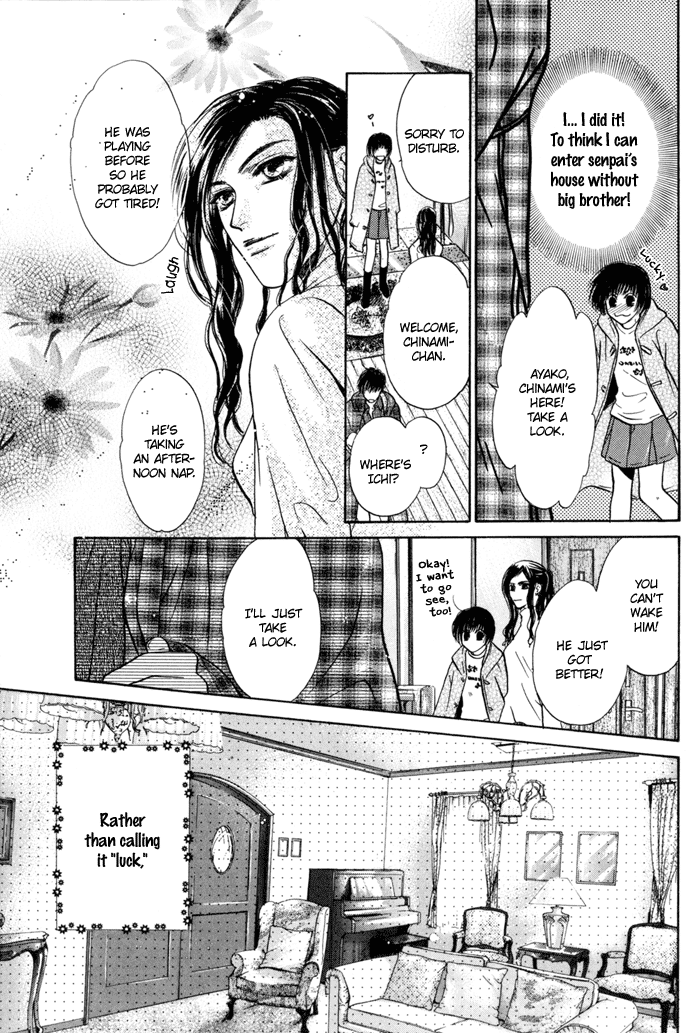 Komatta Toki ni wa Hoshi ni Kike! Chapter 32 page 47 - Chapter 32