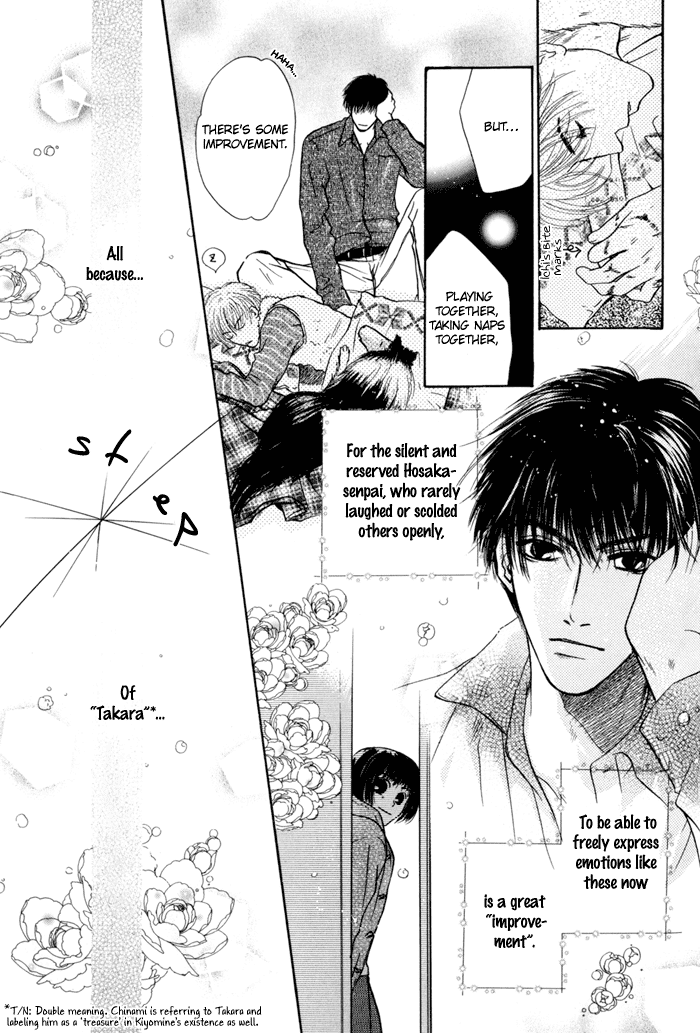 Komatta Toki ni wa Hoshi ni Kike! Chapter 32 page 49 - Chapter 32