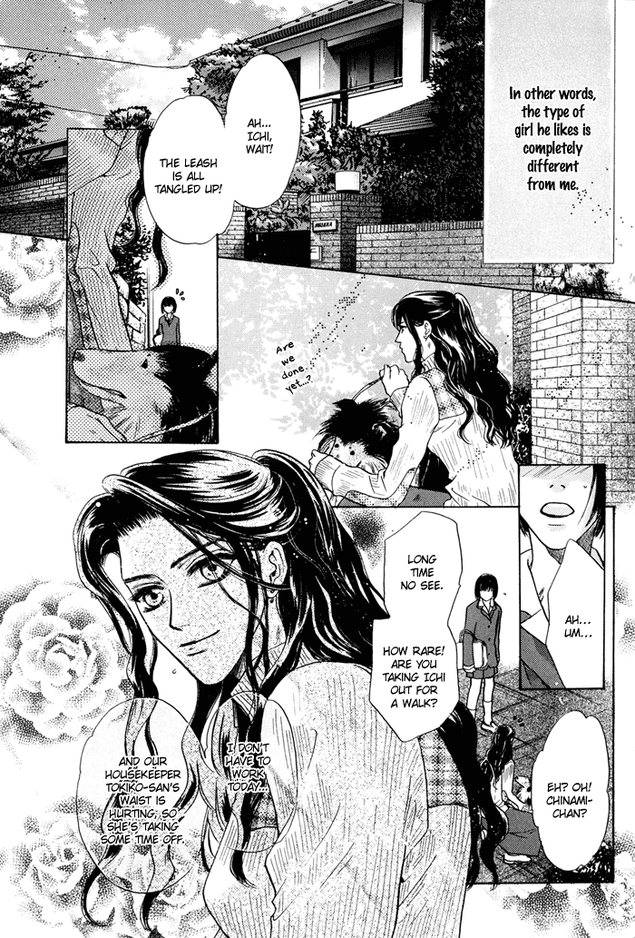 Komatta Toki ni wa Hoshi ni Kike! Chapter 32 page 6 - Chapter 32
