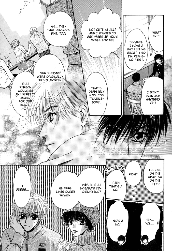 Komatta Toki ni wa Hoshi ni Kike! Chapter 33 page 10 - Chapter 33