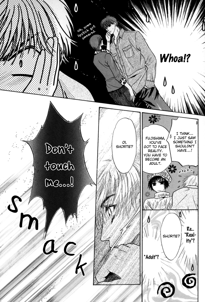 Komatta Toki ni wa Hoshi ni Kike! Chapter 33 page 14 - Chapter 33