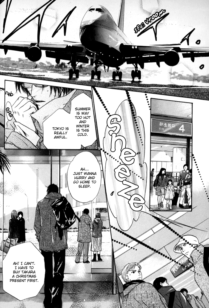 Komatta Toki ni wa Hoshi ni Kike! Chapter 33 page 17 - Chapter 33