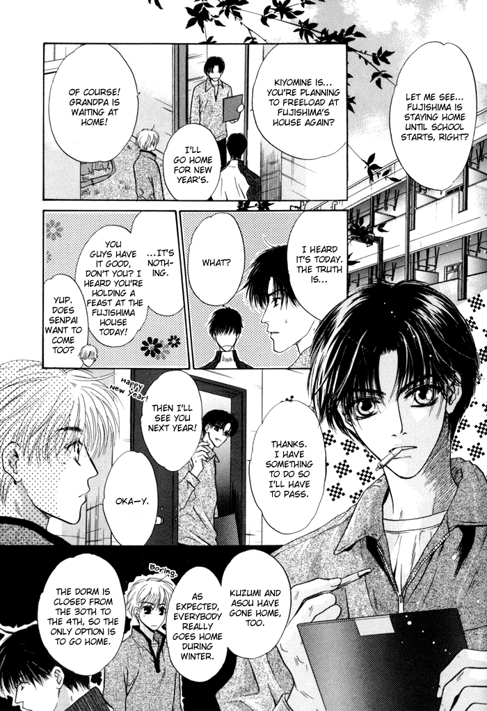 Komatta Toki ni wa Hoshi ni Kike! Chapter 33 page 18 - Chapter 33