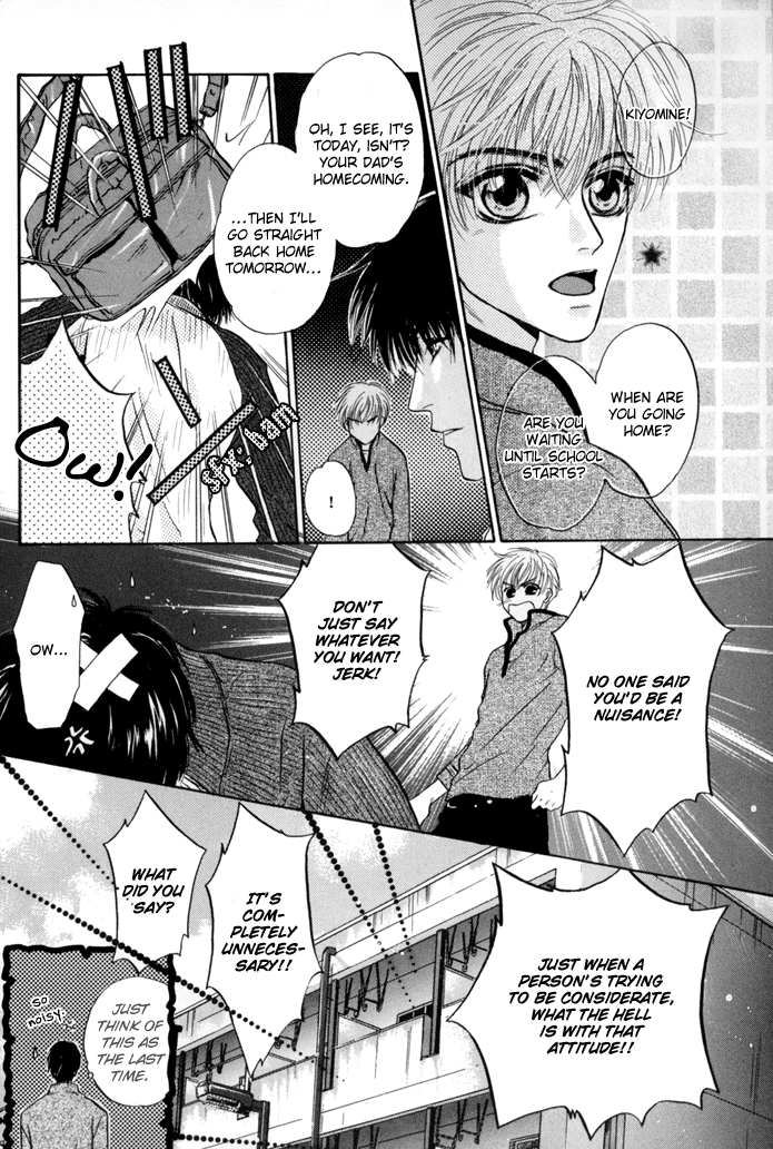 Komatta Toki ni wa Hoshi ni Kike! Chapter 33 page 19 - Chapter 33