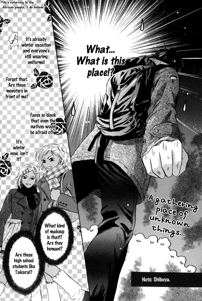 Komatta Toki ni wa Hoshi ni Kike! Chapter 33 page 21 - Chapter 33