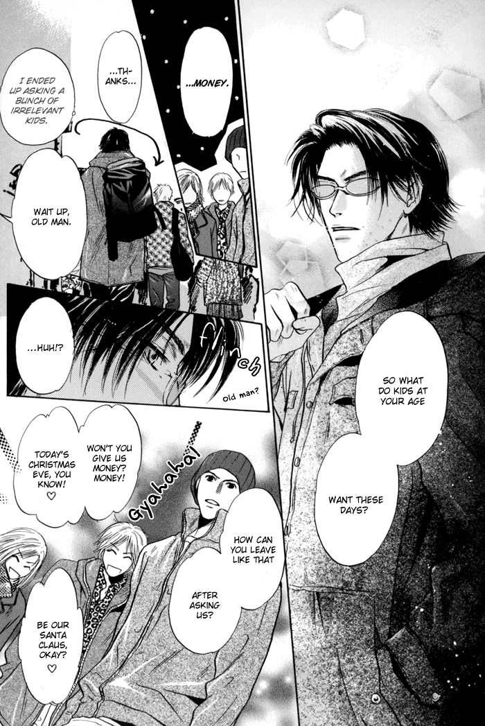 Komatta Toki ni wa Hoshi ni Kike! Chapter 33 page 23 - Chapter 33